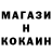 Амфетамин 97% EkberReiz TV
