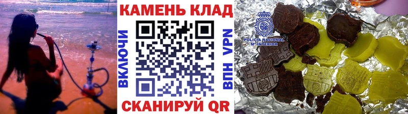 ГАШ гарик  OMG ссылки  Лесосибирск 