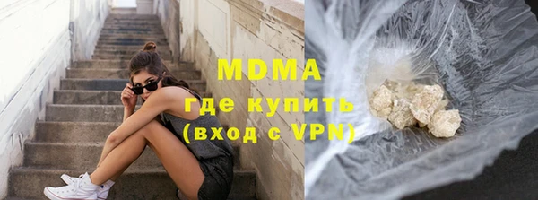 ALPHA-PVP Алексеевка