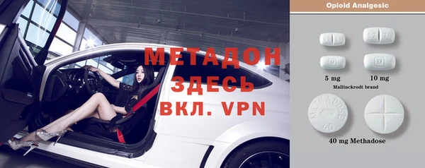таблы Алзамай