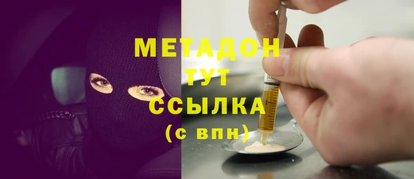 таблы Алзамай