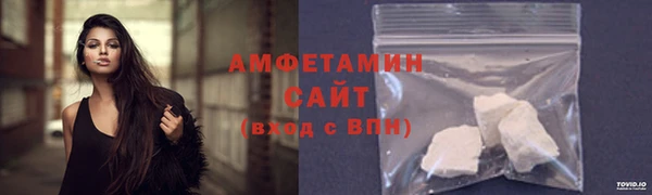 ALPHA-PVP Алексеевка