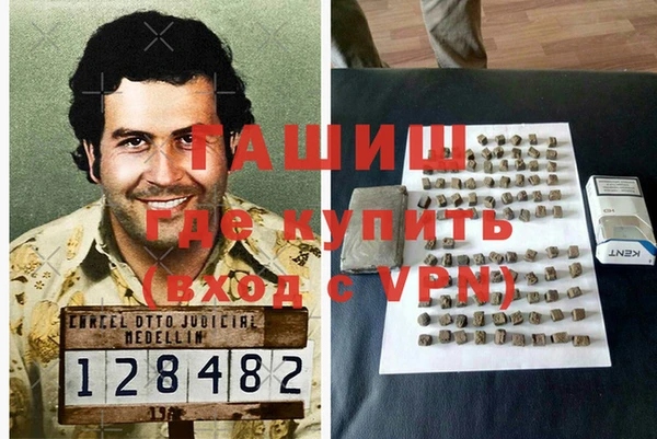 таблы Алзамай