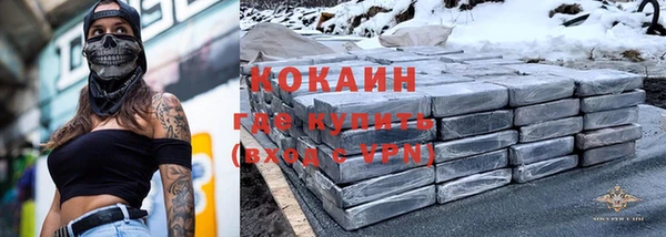 мескалин Дмитров