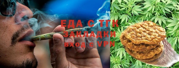 ALPHA-PVP Алексеевка