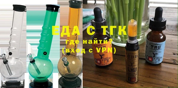 ALPHA-PVP Алексеевка