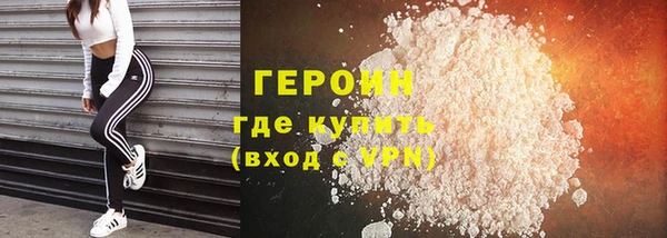 ALPHA-PVP Алексеевка
