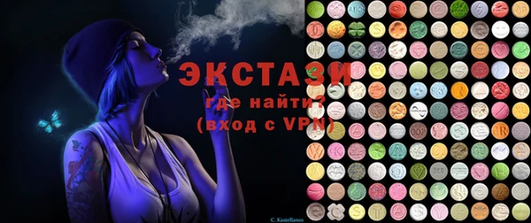 ешки Алексин