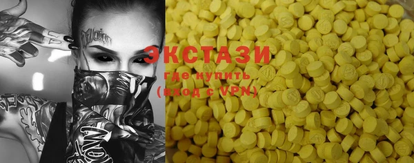 таблы Алзамай