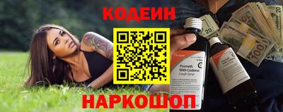 амф Гусь-Хрустальный