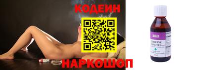 мет Гусиноозёрск