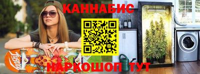 амф Гусь-Хрустальный