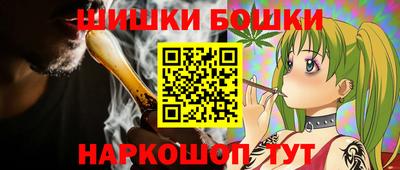 альфа пвп VHQ Гусев