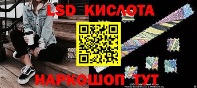 мет Гусиноозёрск
