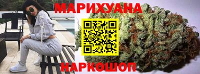 альфа пвп VHQ Гусев