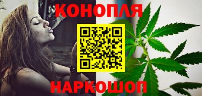 альфа пвп VHQ Гусев