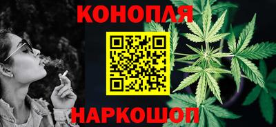 альфа пвп VHQ Гусев