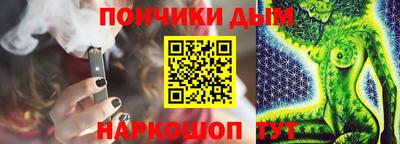 мет Гусиноозёрск