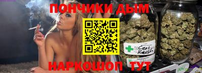мет Гусиноозёрск