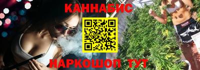 амф Гусь-Хрустальный