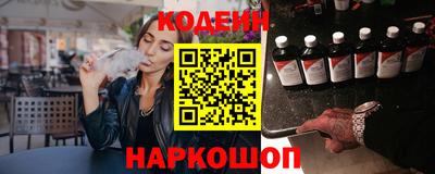 амф Гусь-Хрустальный