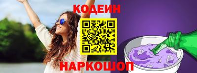 амф Гусь-Хрустальный