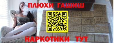 сатива Дубна