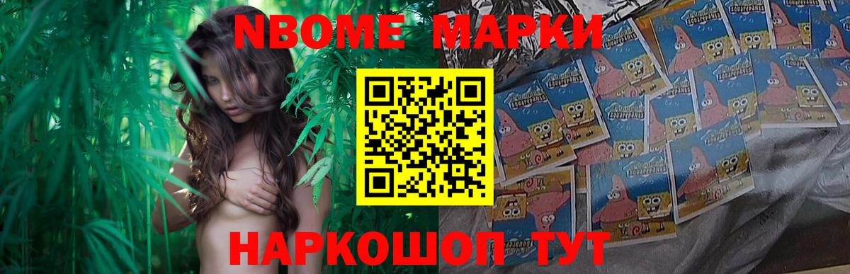 LSD-25 экстази ecstasy Лесосибирск