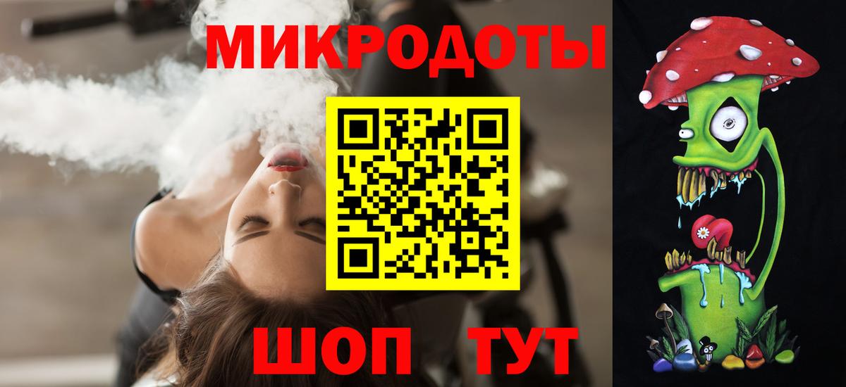 Галлюциногенные грибы прущие грибы Лесосибирск