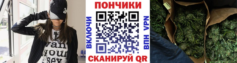 магазин продажи наркотиков Лесосибирск Бошки Шишки марихуана